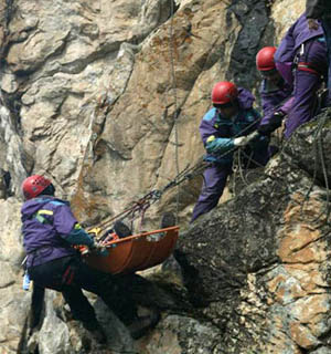 ekstremalnue0situacii