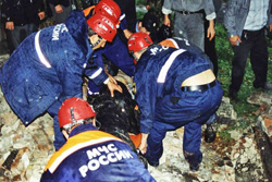 Чрезвычайные ситуации в мире