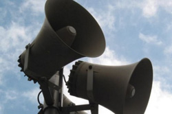 оповещение о стихийных бедствиях