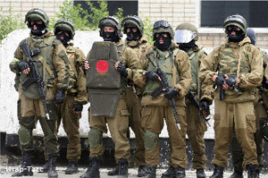 Политические опасности